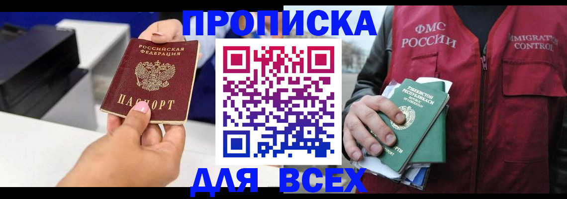 форма 3 в Петушках